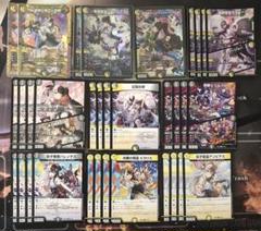 2025年最新】デュエルマスターズ まとめ売りの人気アイテム