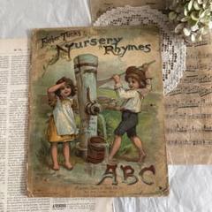 【希少】1916年 オランダの古い絵本 Alfred Listal 洋書　古書 □ 古書（Used Books） | 素敵な洋書の絵本のお店 Read Leaf Books