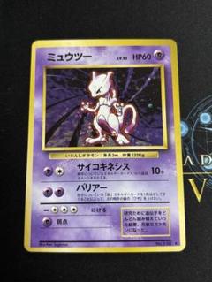 2025年最新】ポケモンカードゲームの人気アイテム - メルカリ