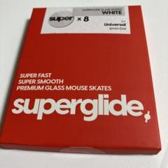 pulsar Superglide Glass Mouse SKATES