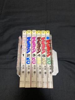 送料無料】完全復刻版 デビルマン 全5巻＋新デビルマン 全巻