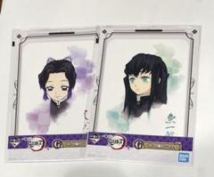 鬼滅の刃 モクテル 箔押し B3 クリアポスター 時透無一郎 Amazon.co.jp: 時透無一郎 クリアファイル 刀鍛冶の里編 鬼滅