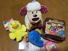 たべっ子どうぶつ☆4点セット☆ポーチ☆ひつじ☆ぞう☆ひよこ☆新品タグ付き