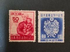 カタログ価11,000円！昭和10年 満州帝国皇帝来訪記念切手20枚シート裏糊無 満州国皇帝訪日記念切手】買取相場や切手の歴史が分かる！