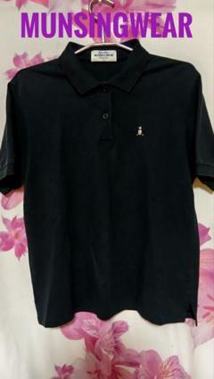 Munsingwear マンシングウェアポロシャツ　黒　Lサイズ