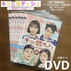 2025年最新】イ・ジョンヒョン（CNBLUE）の人気アイテム - メルカリ