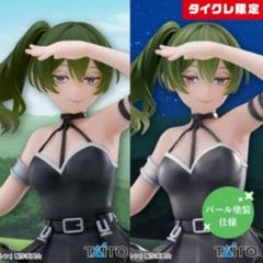 【通常+限定】葬送のフリーレン　Coreful フィギュア　ユーベル