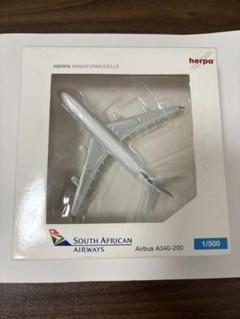 herpa / ヘルパ｜サウスアフリカ航空｜B747-300｜1/500 1/500 B747-400 A319 B737-200 ブリティッシュ サウスアフリカ
