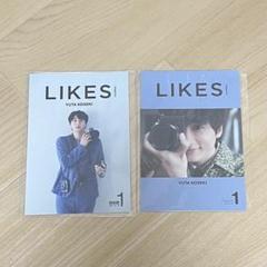 2025年最新】小関裕太 likesの人気アイテム - メルカリ