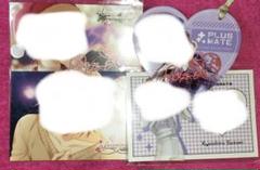 プラスメイト 里見恭一郎 まとめ売り - メルカリ