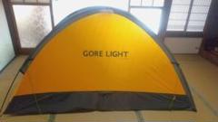 GORE LIGHT TENT