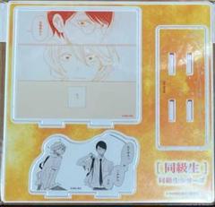 中村明日美子 アクリルキーホルダー 缶バッチ ポストカード セット blanc 2025年最新】中村明日美子の人気アイテム - メルカリ