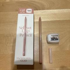 CLIO Velvet Lip Pencil 02 Peach Beigeのサムネイル