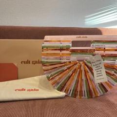 cult gaia クラッチバッグ MOMA取扱 cult gaia クラッチバッグ MOMA取扱