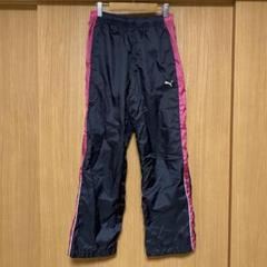PUMA ウォームアップウェア 160cm