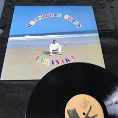 高中正義　ブラジリアン　スカイズ　LP 高中正義 ブラジリアン・スカイズ、ON GUITARなど中古レコード
