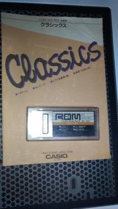 2025年最新】casio rom packの人気アイテム - メルカリ
