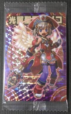 神羅万象チョコ ヒカリ set Yahoo!オークション - 神羅万象チョコ ヒカリと火牙刀 限定