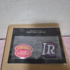 INI グッズ LAPOSTA 2025 Supported by docomo』OFFICIAL GOODS LINEUP&事前