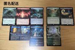 2025年最新】mtg ダスクモーンの人気アイテム - メルカリ