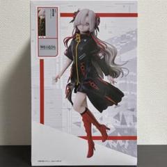 コナン 新一 蘭 五条悟 葬送のフリーレン ヒンメル クロミ王国 フィギュア 716UkfhhNhL._UF350,350_QL80_.jpg