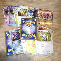 ポケモンカード　約50枚