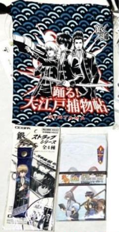 銀魂 掛け軸 白夜叉土方 JFジャンプフェスタアニプレックスくじ マフラータオル 銀魂 掛け軸 白夜叉土方 JFジャンプフェスタアニプレックスくじ