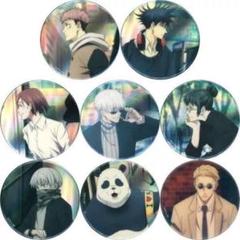 2025年最新】呪術廻戦 mappa 10thの人気アイテム - メルカリ