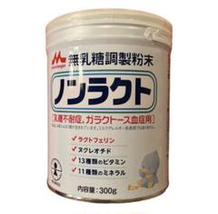 ラクトミルク m72689917488_1.jpg?1715263235