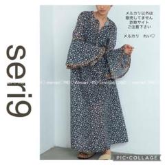 seri9 セリナイン デイジーチェックワンピース