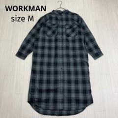 WORKMAN ワークマン シャツワンピース ロング チェック 黒 撥水 M