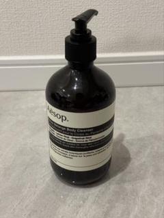 2025年最新】Aesop ボディソープの人気アイテム - メルカリ