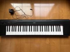 【やし】YAMAHA Piaggero NP-11【本体・ペダル】 Amazon.co.jp: YAMAHA 電子キーボード piaggero(ピアジェーロ