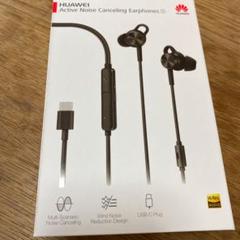 HUAWEI Active Noise Canceling Earphones