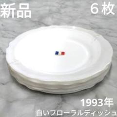 アルクフランス社製ビンテージルーキー君 アルクフランス社製ビンテージルーキー君Ω