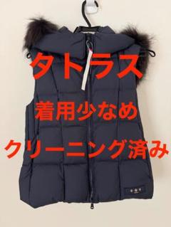✨未使用級✨タトラス ダウンベスト アルテミデ フリル ノーカラグログランリボン ✨未使用級✨タトラス ダウンベスト アルテミデ フリル ノーカラ