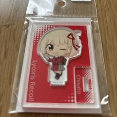 鈴木千束　てくトコ ミニスタンド　リコリコ×大黒湯