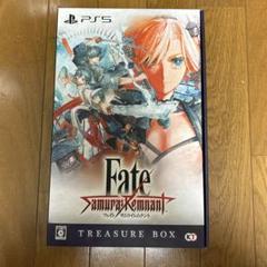 PS5 Fate/Samurai Remnant TREASURE BOX