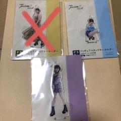 モーニング娘。 佐藤優樹 FSK フィギュアスタンドキーホルダー Amazon.co.jp: モーニング娘。 佐藤優樹 フィギュアスタンド