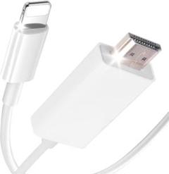 i-Phone HDMI 変換ケーブル 2m ライトニング