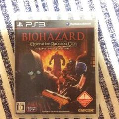バイオハザードオペレーションラクーンシティ PS3