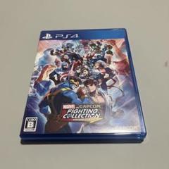 【最終価格】MARVEL vs. CAPCOM
