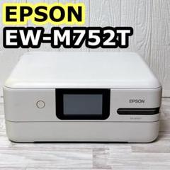 2025年最新】ew-m752t ジャンクの人気アイテム - メルカリ