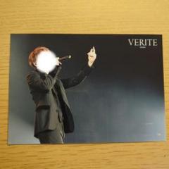 センラ VERITE メモカ ブロマイド スーツ センラ VERITE メモカ ブロマイド スーツ その他
