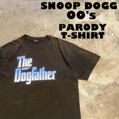 00's The Dog father スヌープ・ドッグ フェードTシャツ