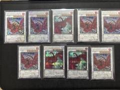 遊戯王まとめ売り　遊戯王カード 遊戯王カード まとめ売り - メルカリ