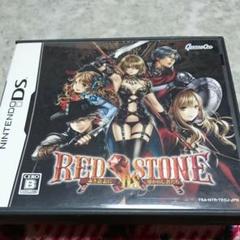 Red Stone Ds 赤き意志に導かれし者たち の中古 未使用品を探そう メルカリ Red Stone Ds 赤き意志に導かれし者たち の中古 未使用品を探そう メルカリ