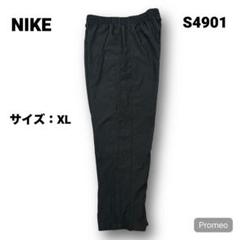 【着画あり】インテル NIKE ナイロンパンツ Lサイズ 即購入OK】 NIKEナイロンパンツ サイズXL ブラック - メルカリ