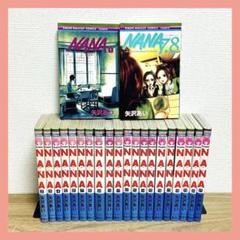 2025年最新】nana 21巻の人気アイテム - メルカリ