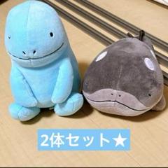 ポケモン くつろぎタイム ヌオー ドオー ぬいぐるみ